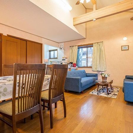 おもちゃ王国と北軽井沢の大自然を満喫できる貸別荘 Karuizawa Extérieur photo