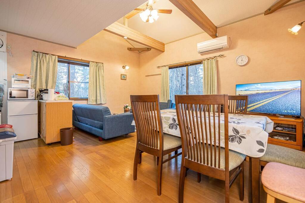 おもちゃ王国と北軽井沢の大自然を満喫できる貸別荘 Karuizawa Extérieur photo